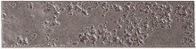 Sigma greige brillo 7,5x30x0,9 - Hansas Plaadimaailm